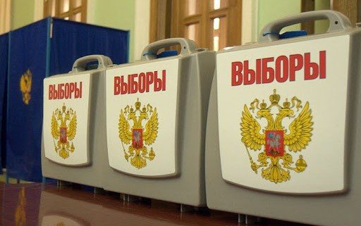 КЧР. В Карачаево-Черкесии обсудили вопросы обеспечения безопасности проведения выборов в Госдуму РФ