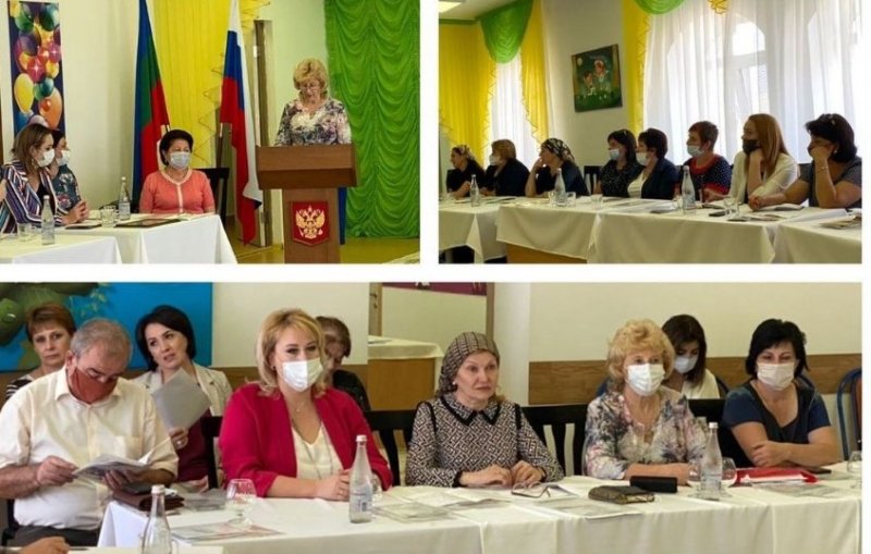 КЧР. В столице Карачаево-Черкесии прошло традиционное августовское совещание работников образования