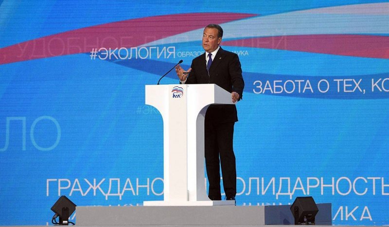 С. ОСЕТИЯ. Дмитрий Медведев: У программы «Единой России» коллективный автор – российский народ