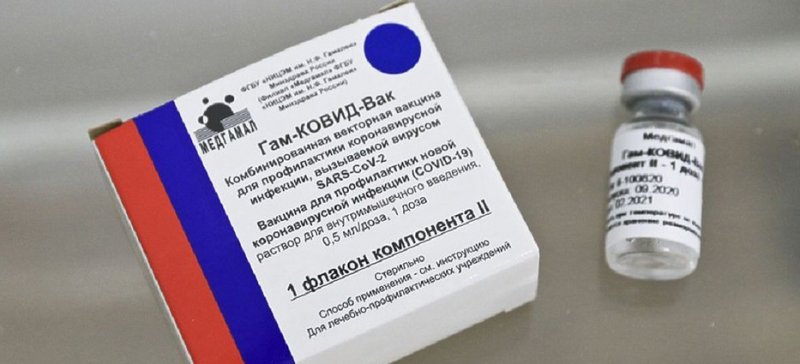 С. ОСЕТИЯ. В Северную Осетию поступили новые партии вакцин от коронавируса