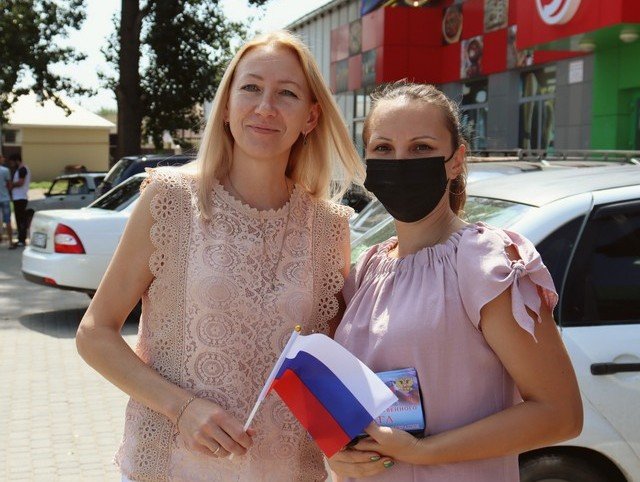 СТАВРОПОЛЬЕ. Акция «Один флаг на всех»