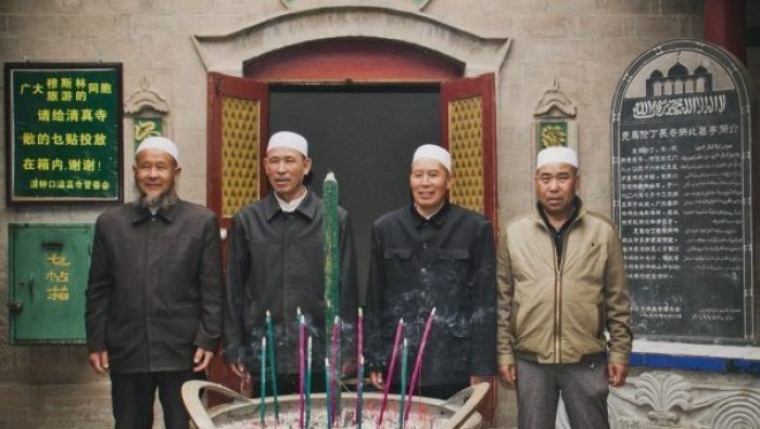 Три факта о китайских мусульманах хуэй