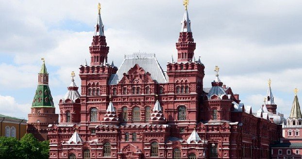 В Государственном историческом музее откроются выставки, посвященные 300-летию Российской империи