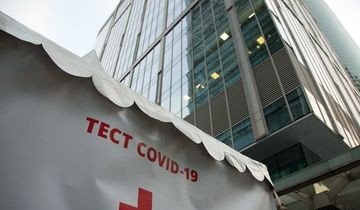 В России выявили 21 000 новых случаев COVID-19