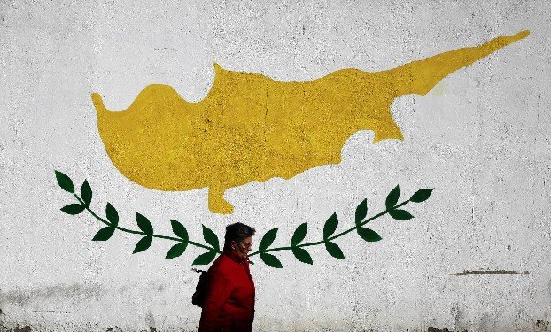 Власти Республики Кипр аннулировали паспорта членов турко-кипрского правительства