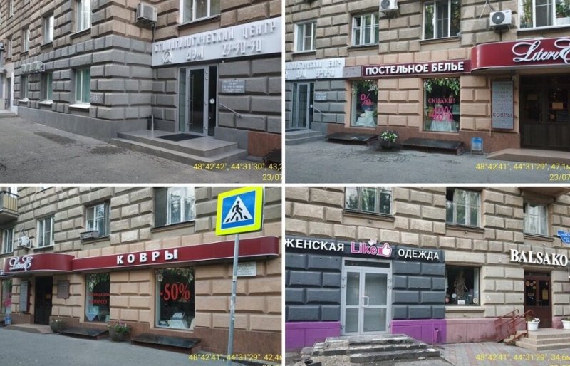 ВОЛГОГРАД. «Какой мерзавец это согласовал?»: в Волгограде чиновникам указали на дикие фасады
