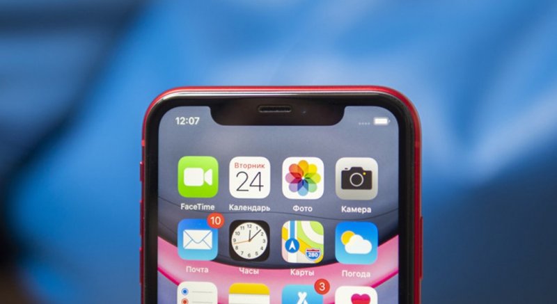 Выяснилось: iOS 14 сможет запускать приложения без установки