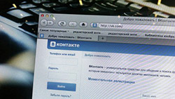 «ВКонтакте» попросила США не включать соцсеть в «список 301»
