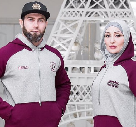 ЧЕЧНЯ. Спортивная форма для женщин в Чечне