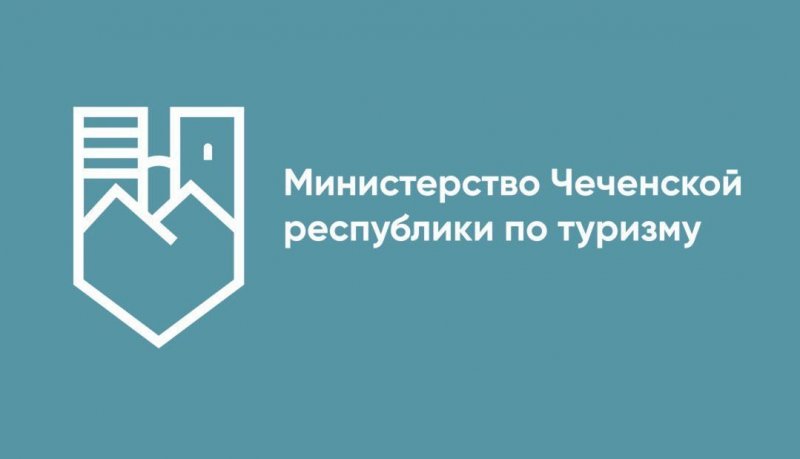 ЧЕЧНЯ. Гостям столицы сложно правильно выговаривать чеченские имена, особенно с двойными