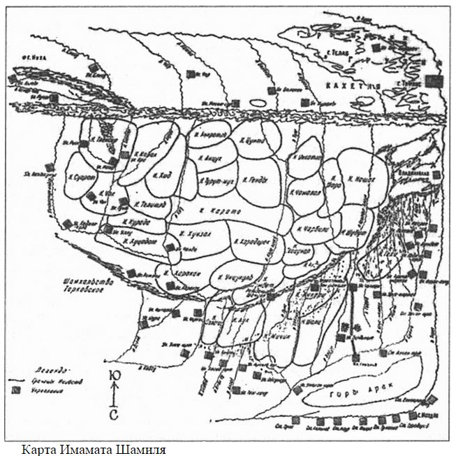 Юсуф-хаджи сафаров . Карта горских народов подвластных Шамилю.