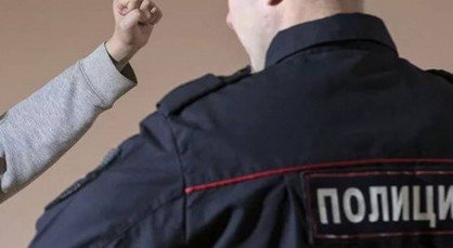 АДЫГЕЯ. В суд направлено уголовное дело в отношении жителя Шовгеновского района, обвиняемого в применении насилия в отношении представителя власти