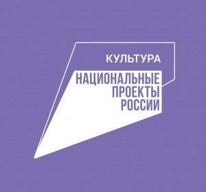 ЧЕЧНЯ. Библиотеку имени С.В.Михалкова обновили по нацпроекту "Культура"