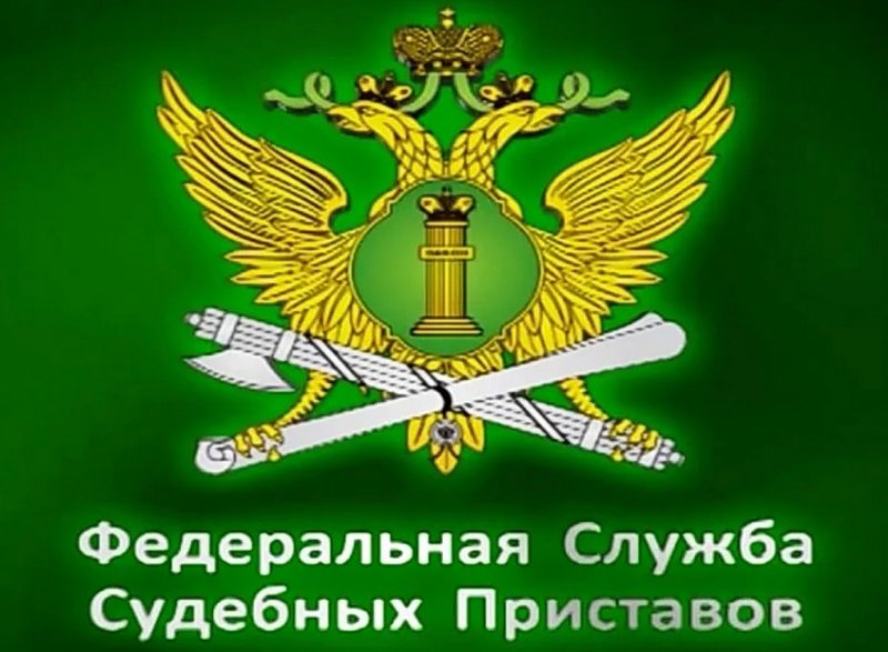 ЧЕЧНЯ. Чеченские приставы рассказали, когда «путинские выплаты» могут потерять неприкосновенность