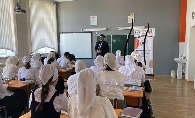 ЧЕЧНЯ. Для чеченских школьников провели тренинги по бизнес-проектированию