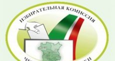 ЧЕЧНЯ.  Кадыров лидирует на выборах Главы ЧР после обработки 53,28% протоколов