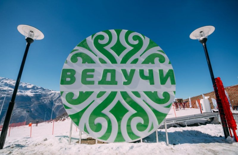 ЧЕЧНЯ. Первые объекты северного склона ВТРК «Ведучи» планируется сдать в эксплуатацию к 2023 году