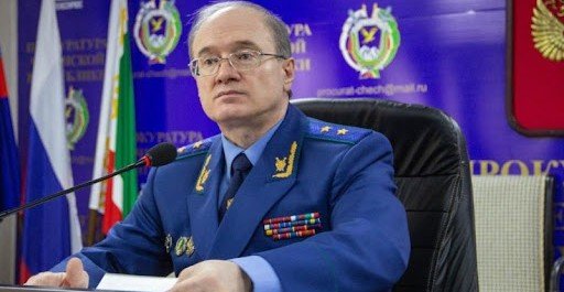 ЧЕЧНЯ. Прокурор ЧР: Необходимо обеспечить безопасность образовательных организаций
