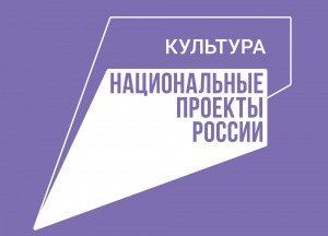 ЧЕЧНЯ. Проведение капитального ремонта ДШИ г.Грозный стало возможным благодаря национальному проекту «Культура»