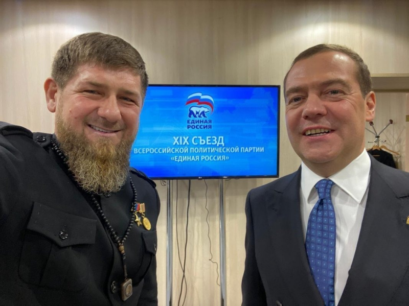 ЧЕЧНЯ. Рамзан Кадыров поздравил Дмитрия Медведева с днем рождения