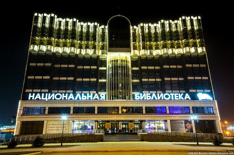 ЧЕЧНЯ. Республика получит свыше 30 млн рублей на модернизацию библиотек и оснащение детских театров