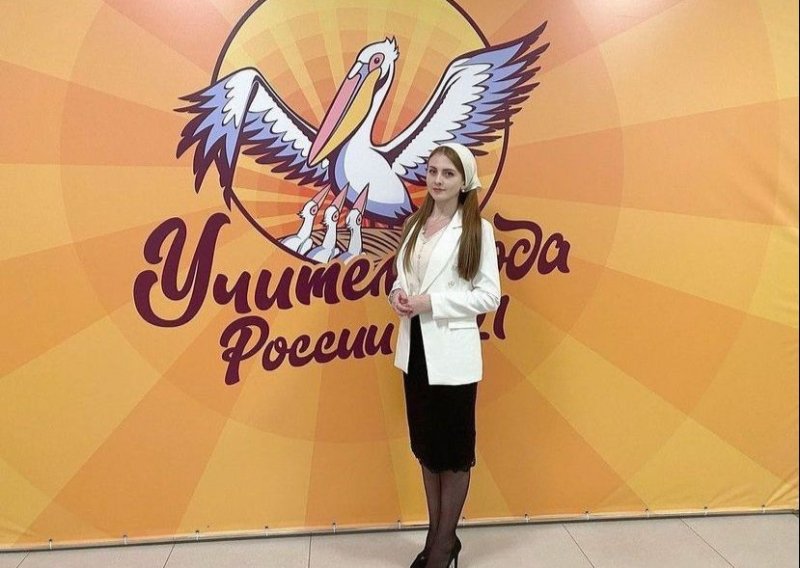 ЧЕЧНЯ. Учительница из Чечни стала лауреатом на звание «Учитель года России–2021»