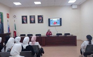 ЧЕЧНЯ. В  Мемориальном комплексе Славы прошла лекция «Чеченская женщина и идеология матери в чеченском обществе».