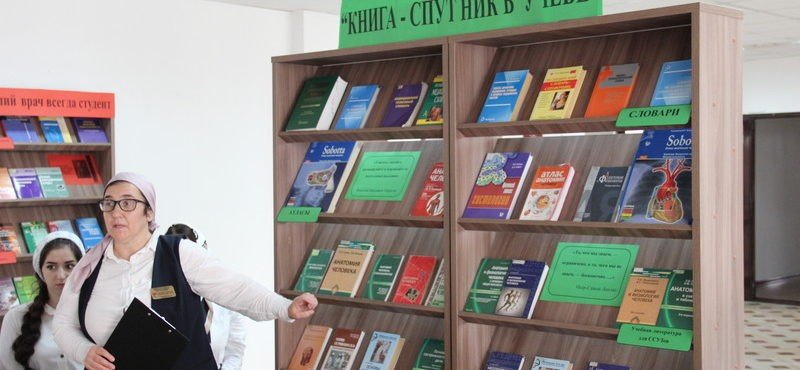 ЧЕЧНЯ. В Нацбиблиотеке ЧР прошла акция «Мир знаний открывает книга»