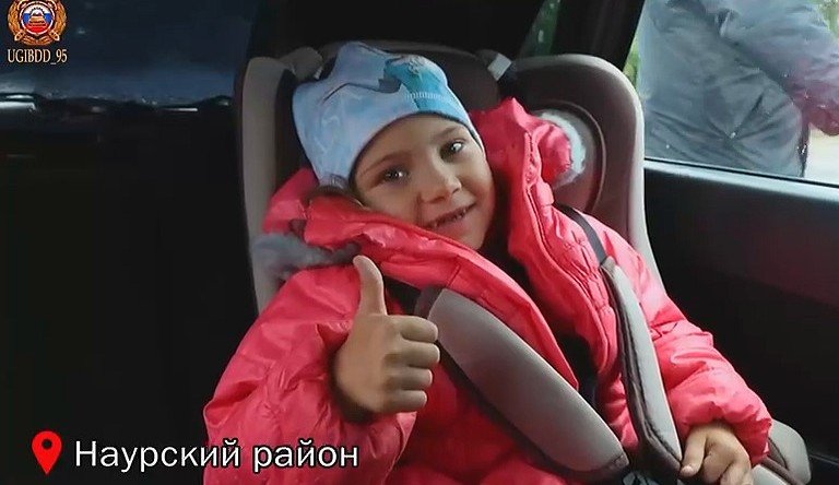 ЧЕЧНЯ. В Наурском районе прошла акция по раздаче водителям детских автокресел