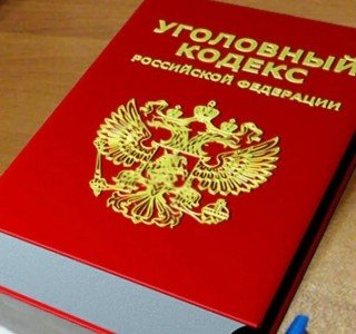 ЧЕЧНЯ. В отношении директора предприятия  возбуждено уголовное дело по факту невыплаты заработной платы работникам