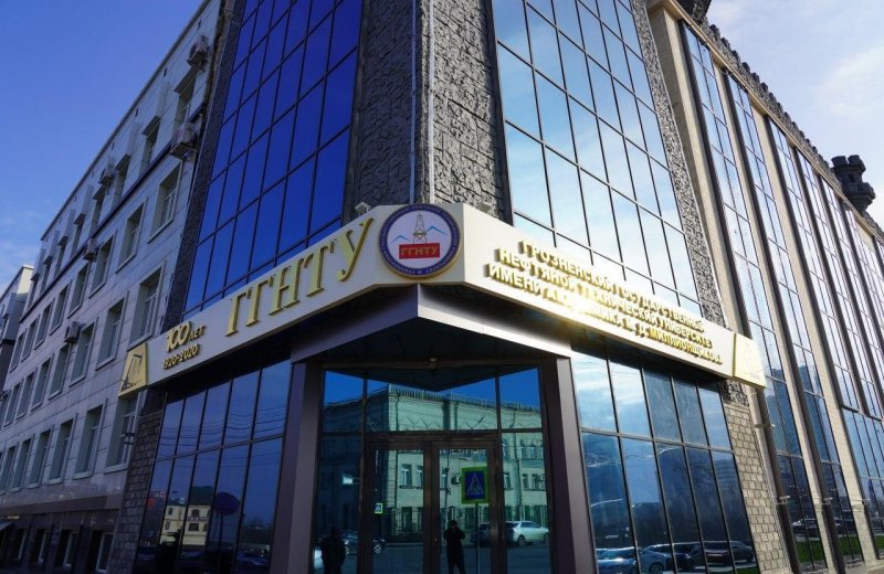 ЧЕЧНЯ. В регионе презентовали модель студенческого правительства ЧР