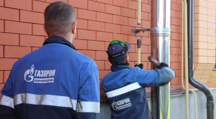 ЧЕЧНЯ. В республике будет произведено частичное отключение газа