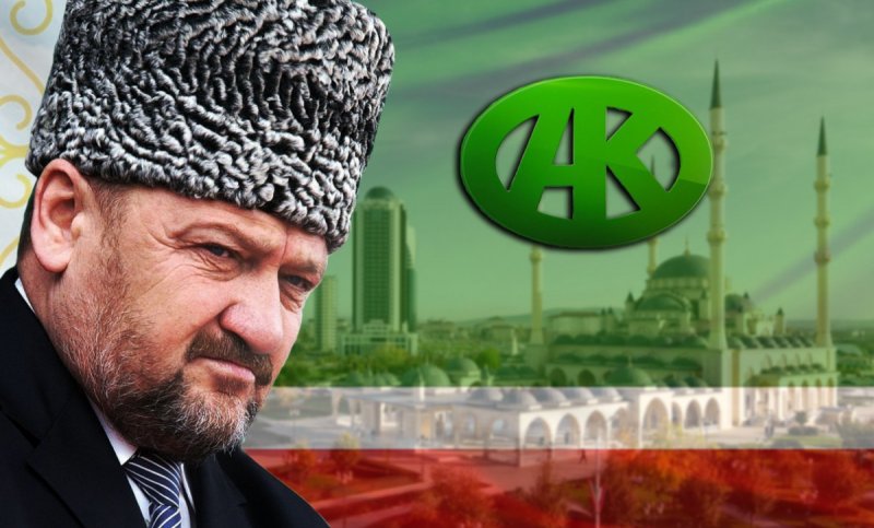 ЧЕЧНЯ. В республике для чеченцев, проживающих за рубежом объявлен конкурс на 1,5 млн рублей