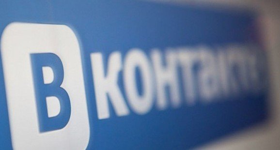 "ВКонтакте" запустит собственный сервис VK Почта