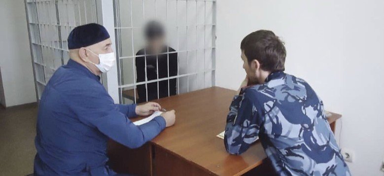 ЧЕЧНЯ. Заключённым СИЗО республики оказали бесплатную юридическую помощь