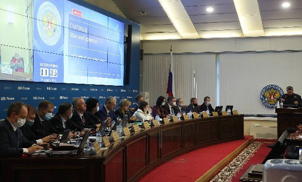 ЦИК утвердил итоги выборов в Госдуму и признал их состоявшимися