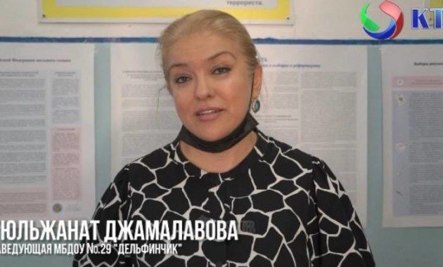 ДАГЕСТАН. Гюльжанат Джамалавова призвала каспийчан исполнить гражданский долг