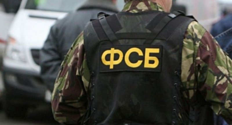 ФСБ перекрыла один из крупнейших каналов контрабанды наркотиков в Россию