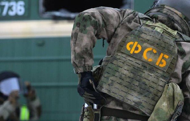 ФСБ задержала сторонников ИГ (запрещено в РФ), готовивших нападения в Ингушетии