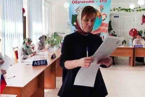 ИНГУШЕТИЯ. Министр здравоохранения Ингушетии Рукият Торшхоева проголосовала в Назрани