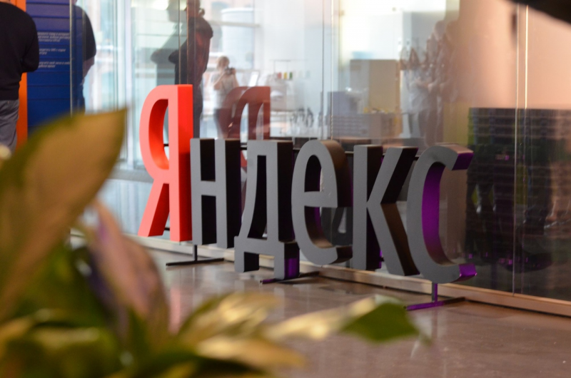 «Яндекс» инвестирует $30 млн на запуск облачного сервиса Yandex.Cloud в Германии