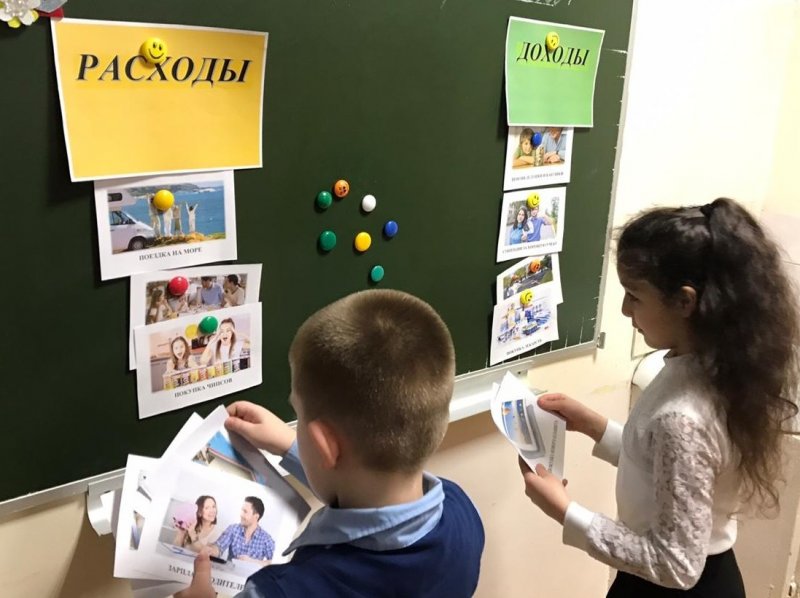КЧР. Банк России обучит школьников и студентов Карачаево-Черкесии основам финансовой грамотности