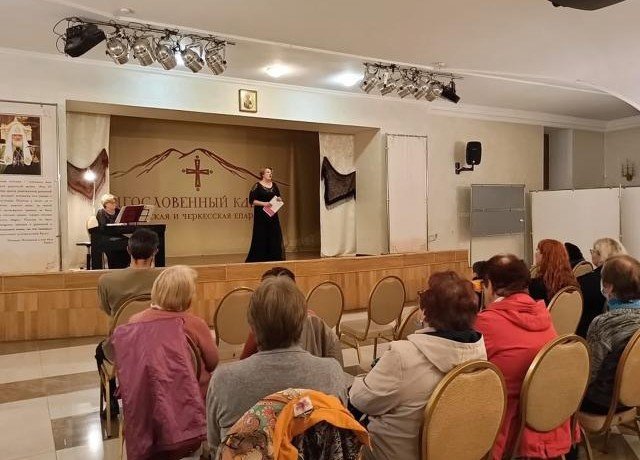 КЧР. На концерте прозвучали старинные русские песни