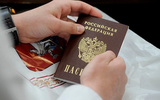 МВД РФ готово готово ввести электронные паспорта для россиян