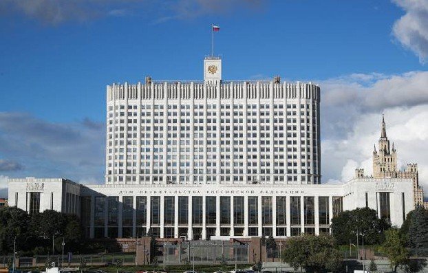 Правительственный сайт РФ использовал термин «Республика Нагорный Карабах»