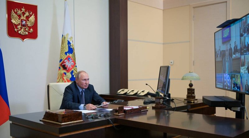 Президент РФ поздравил «Единую Россию» с победой на выборах в Госдуму