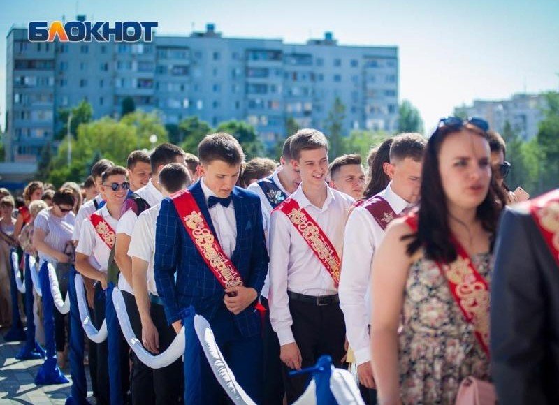 РОСТОВ. Лишь 16% выпускников поступили в учебные заведения Волгодонска в 2021 году