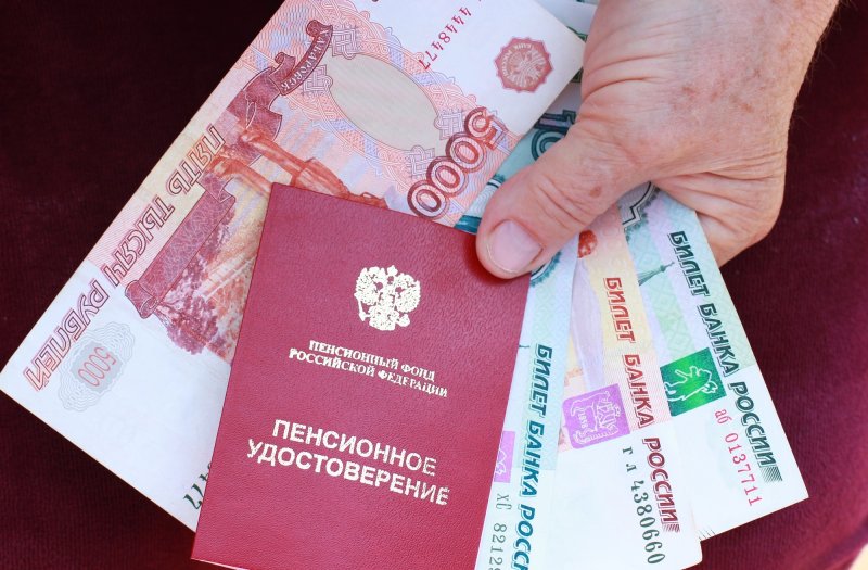 РОСТОВ. Пенсионерам напомнили о дополнительных выплатах в октябре