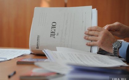РОСТОВ. В Таганроге директор МКУ «Благоустройство» обвиняется в должностных преступлениях
