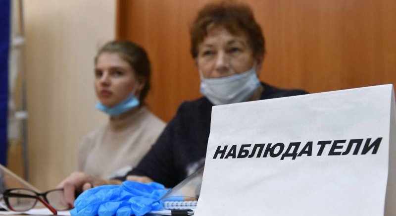 С. ОСЕТИЯ. Ход голосования в Северной Осетии контролируют 4 тысячи наблюдателей